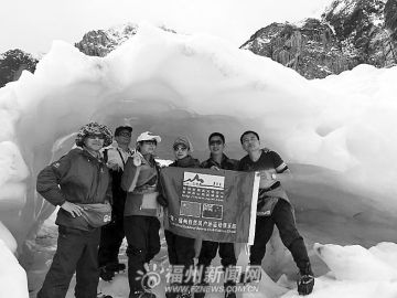 驴友徒步穿越新西兰冰川用时16天完成探索(图)