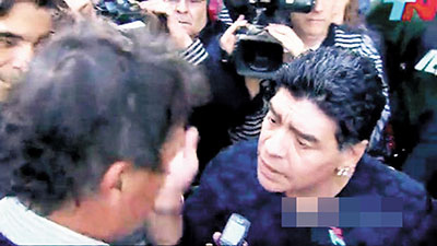 点图查看下一页