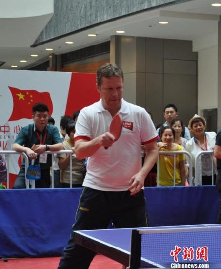 点图查看下一页