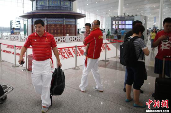 点图查看下一页