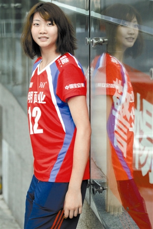 女排队员袁心玥:最爱李易峰 会跳"小苹果"(图)