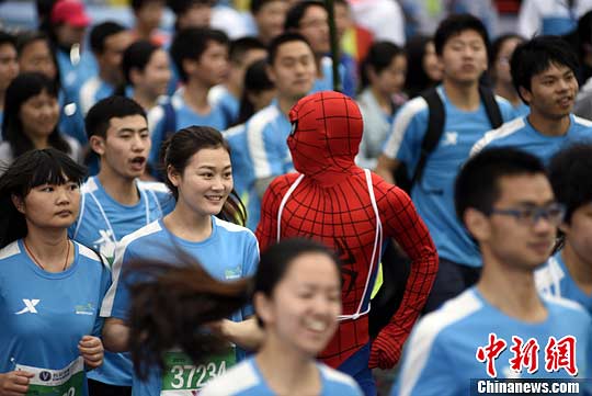 2015������������ǹ�й�ѡ�ְ���Ů�ӹ��Ǿ�