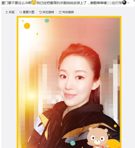 �������²������䴩���´����Գ�������ǣ�ͼ��