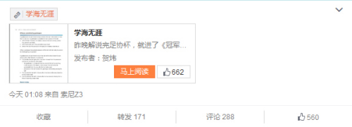 ��쿣��������Ӧ����Чѧ����������Ϊ��