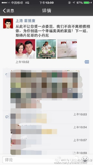 �̻ۿ���Ů��ϲ����Ե��ҵ����˫���գ�ͼ����4��