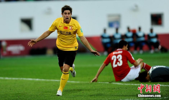 点图查看下一页