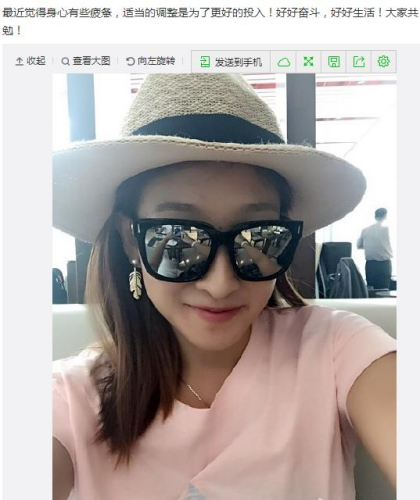 ��ʫ��΢��ɹ�����ŷۺ�ɫT���Ծ�ͷ��Ц��ͼ����2��