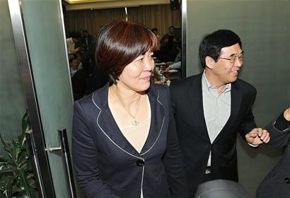 �Ź�����������־衱����ó������ƽ��ɽ