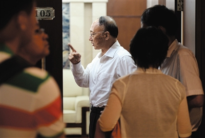 �й���Э����ס����ɡ�ԭ�쵼��������ҵְ��