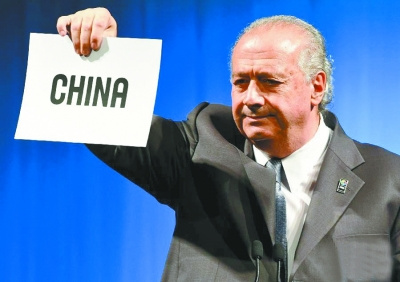 ֪���ˣ��й�����������籭����ͶƱ����ʤ��