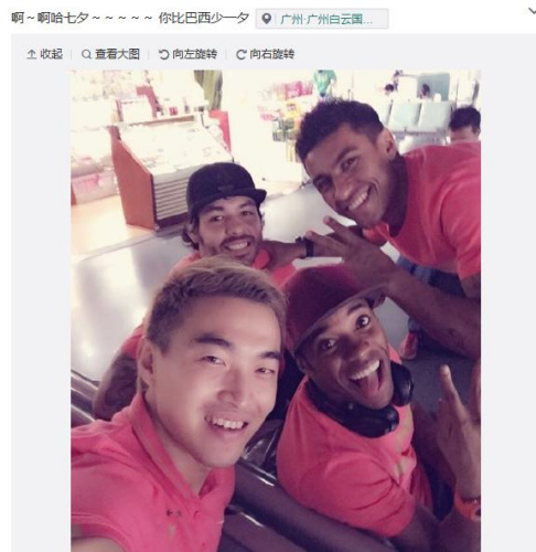 �������������������ѷ���ä�����������գ�ͼ��