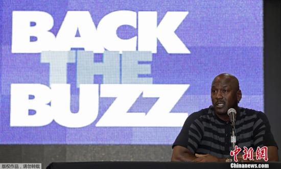 乔丹退役后年入一亿美元贝克汉姆收入令人咋舌