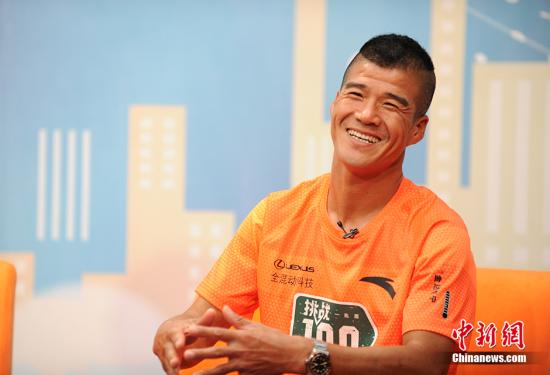 �������ø�ɽ���������ɹھ���ʱ38Сʱ