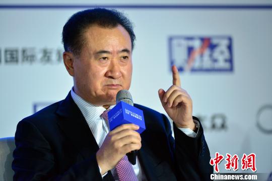 王健林离足协主席还有多远?话语权已逐渐增加