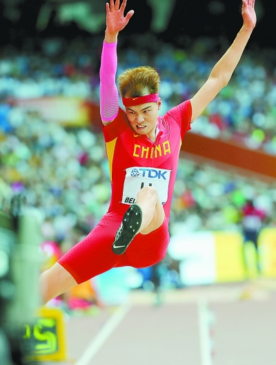 李金哲携队友亮相跳远决赛自称发挥六七成水平