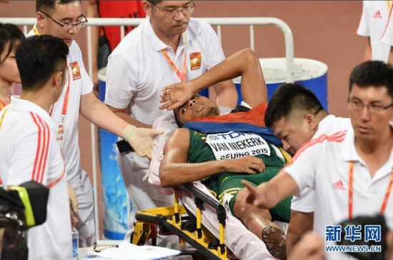 �������¿�����400�׹ھ������ͽ�ҽԺ����