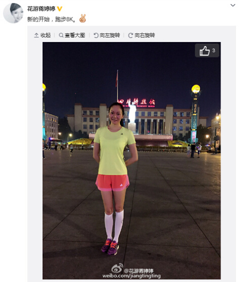 ������ҹ�ܺ�����ͨ������:�����Ů����ͼ��