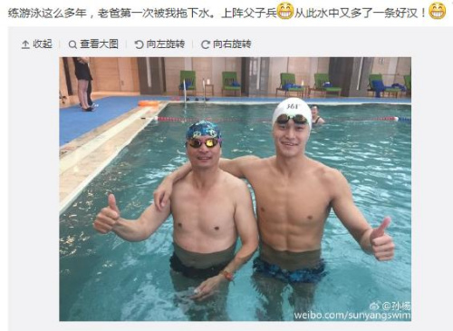 ����ϰ�����ˮϷ��ˮ���ֶ�һ���ú���ͼ��