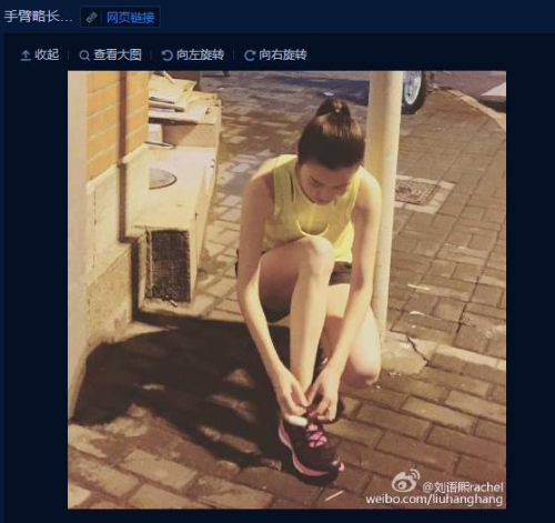 ����������ϵЬ���Կ��ֱ۳�����:�������ˣ�ͼ��