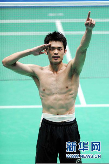 点图查看下一页