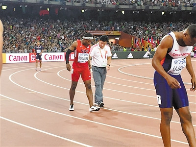 ����̸�����ӽ������棺����������ƫ̻�й���