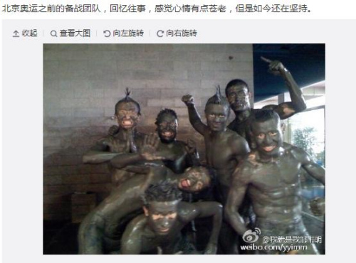 ������ɹ���ձ��������ᳯ��豻�����ϳ���ͼ��