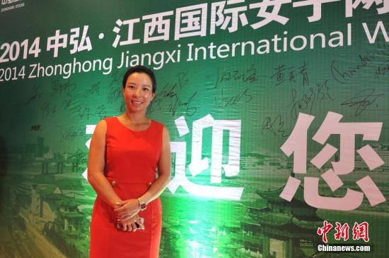 ֣������ȱϯ�����й���������Χ��������