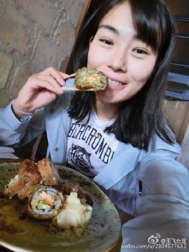 ���ɼ��˺��Ž������ﰺ�μ�ŷ��Ů��ھ�����