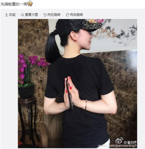 ���ּ��ֻ�������������ҽ���Ʊ������Լ���ͼ��