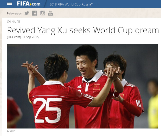 ³�ܷ�Խ���FIFAר������:������������������