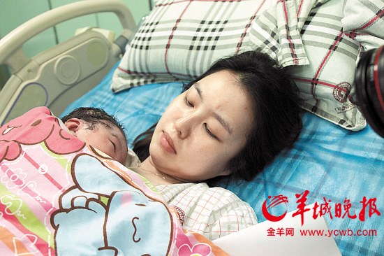 金英权喜获金公主称太开心宝宝长得像自己