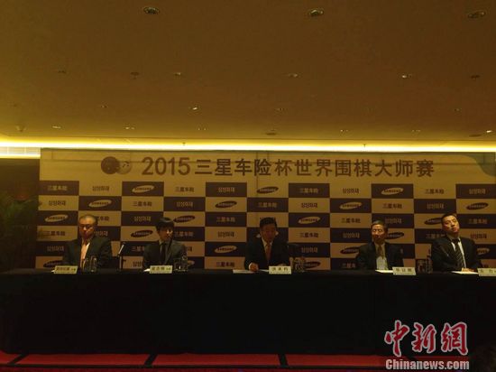 古力领衔中国11将出战三星杯坦言一直追赶李世石