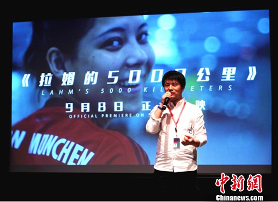 �½�19�ꡰŮ����ķ�������5000����Բ������