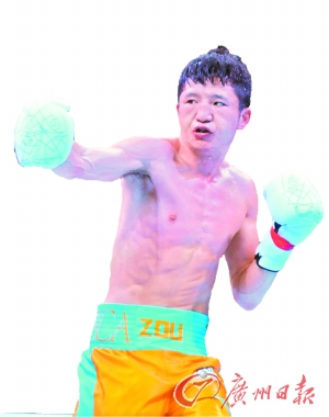 �ż�����ȭͷ�ı����˽����APB����ȭ��������