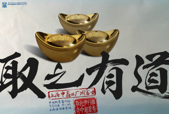 ��������ս���κ�������˧������ȡ���֣�ͼ��