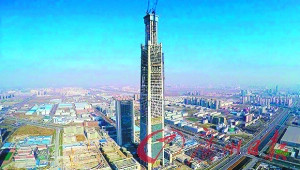 昔日广州松日俱乐部老板建“中国第一高楼”(图)