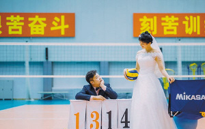 沈静思婚纱照亮眼比分牌摆出“一生一世”(图)