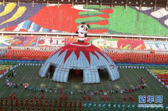 亚运会中国情结:“盼盼”成经典形象广州创意足