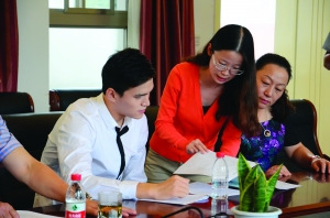 ��������ݴ�ѧ�о�����ʦ�ţ������������չ�