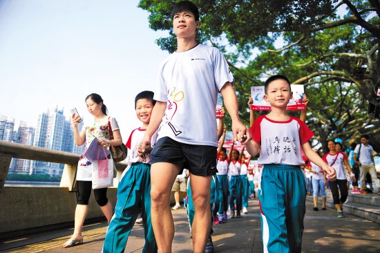 �ձ�������������28��Сѧ���ؽ�ͽ�����ߣ�ͼ��