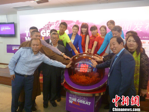 2015���������ɱ���ϵͳ����10��17�տ���