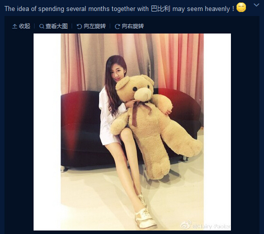 ����������΢��ɹ���ջ�����ż����ȣ�ͼ��