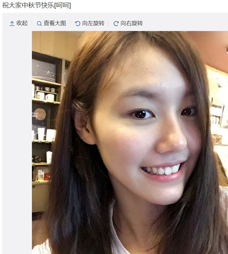 ��������Ц���������ѣ��۾���ôЦ�������Σ�