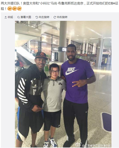 ���տϵ�����Ԯ�ִ�µ����֡��Ʊȡ��¼����续