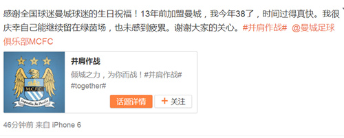 ��̺�ӭ��38�����ո�лȫ��������������ף��