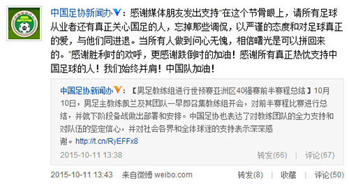 ��Э��������:ȫ��֧�����������ŶӶԹ���������