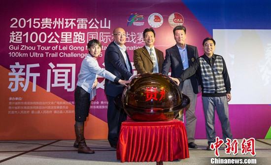 ���ݻ��׹�ɽ��100��������ս������11��13�տ���