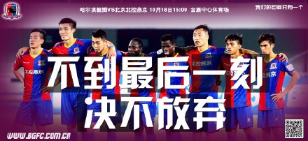 ���ط�����ս���ں������������һ�̾�������