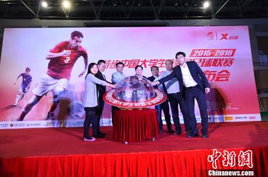 ��������ѧ��У԰����������Ļ��ģ��ʷ��֮��