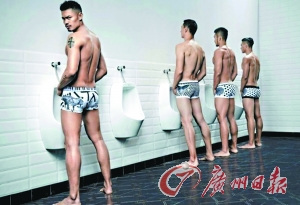 羽坛众星争当林丹内裤模特盖得赞林丹比肩C罗